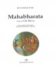 Ebook Sử thi Ấn Độ vĩ đại Mahabharata cùng với Chí Tôn Ca: Phần 1